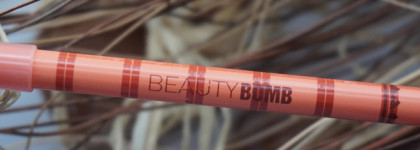 Стойкий гелевый карандаш Beauty bomb Noon Saloon (02 Wild Chic — холодный коричневый)