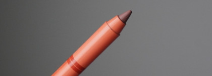 Стойкий гелевый карандаш Beauty bomb Noon Saloon (02 Wild Chic — холодный коричневый)