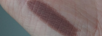 Стойкий гелевый карандаш Beauty bomb Noon Saloon (02 Wild Chic — холодный коричневый)