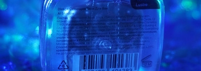 Очередной аналог Fenty!?Компактные тени Divage AI-Shadow (01 Lustre)