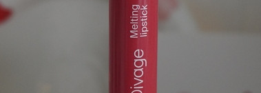 Новинки для губ от Divage