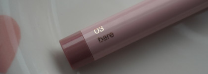 Новинка! Divage Lip crayon (03 bare)