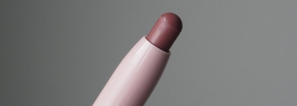 Новинка! Divage Lip crayon (03 bare)