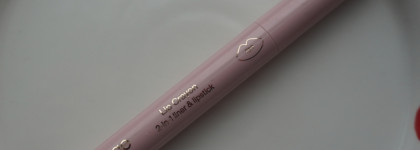 Новинка! Divage Lip crayon (03 bare)