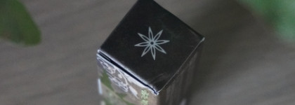 Помада, вызывающая восторг! Girlcult Compendium of Materia Medica Collection Love Whisper Lipstick 9(S06 Gentian)