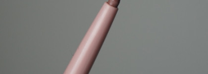 Divage опять удивляет! Автоматический карандаш для губ Let’s talk (08)