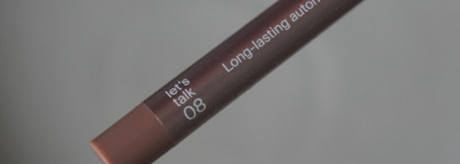 Divage опять удивляет! Автоматический карандаш для губ Let’s talk (08)