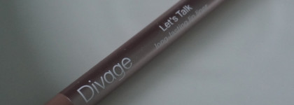 Divage опять удивляет! Автоматический карандаш для губ Let’s talk (08)