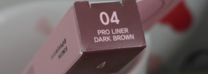 Водостойкая подводка Yadah Perfect Drawing (04 Dark Brown)