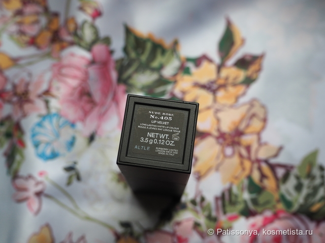 Любимый нюд Burberry Lip Velvet #405 Nude Rose