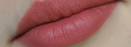 Матовая с характером Chanel Rouge Allure Velvet Extreme #102 Modern