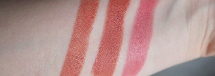 Матовая с характером Chanel Rouge Allure Velvet Extreme #102 Modern