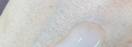 Уход за лицом от Mirra. Омолаживающая лифтинг-сыворотка Biotechnology и УМА бальзам с икрой осетровых рыб