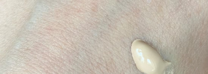 Дневное защитное средство для яркости и совершенства кожи с SPF 50 The Brightening & Perfecting UV Protector от Guerlain