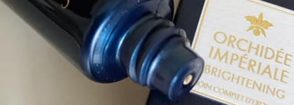 Дневное защитное средство для яркости и совершенства кожи с SPF 50 The Brightening & Perfecting UV Protector от Guerlain