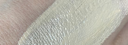 Дневное защитное средство для яркости и совершенства кожи с SPF 50 The Brightening & Perfecting UV Protector от Guerlain
