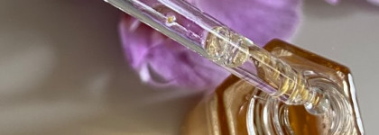 Легкое Масло для сияния лица от Guerlain Abeille Royale Youth Watery Oil