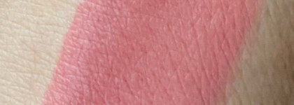 YSL матовая помада татуаж для губ Tatouage Couture оттенок 7 Nu Interdit