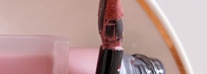 YSL матовая помада татуаж для губ Tatouage Couture оттенок 7 Nu Interdit