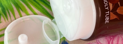 Yves Rocher Baume Botanique universel - уход для волос, не требующий смывания