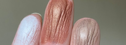 Палетка из осенней коллекции 2018 YSL couture palette collector Yconic Purple