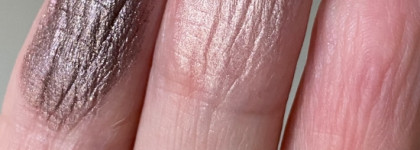 Палетка теней Chanel Les 4 Ombres 226 Tisse Rivoli