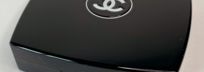 Палетка теней Chanel Les 4 Ombres 226 Tisse Rivoli