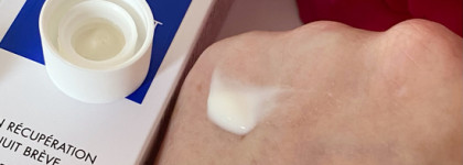 Средство для короткой ночи Midnight Secret late night recovery treatment от Guerlain