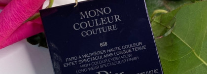 Тени для век от Dior mono couleur couture 658 Beige mitzah