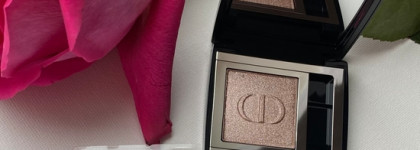Тени для век от Dior mono couleur couture 658 Beige mitzah