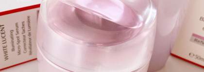 Осветление кожи в домашних условиях от Shiseido