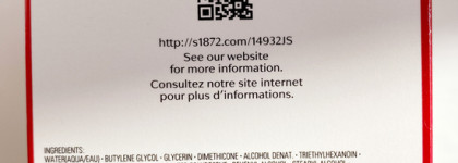 Осветление кожи в домашних условиях от Shiseido