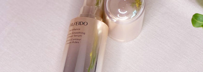 Моделирующая сыворотка разглаживающая морщины Benefiance Wrinkle Smoothing contour Serum от Shiseido