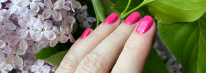 Мое летнее Счастье! Лак для ногтей от Dior vernis nail lacquer в оттенке 661 Bonheur