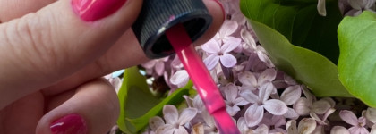 Мое летнее Счастье! Лак для ногтей от Dior vernis nail lacquer в оттенке 661 Bonheur