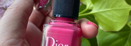 Мое летнее Счастье! Лак для ногтей от Dior vernis nail lacquer в оттенке 661 Bonheur