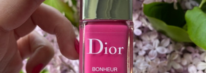Мое летнее Счастье! Лак для ногтей от Dior vernis nail lacquer в оттенке 661 Bonheur