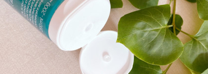 Три средства для умывания и одно из них любимое