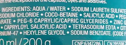 Три средства для умывания и одно из них любимое