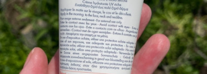 Крем для лица увлажняющий Avene Hydrating cream SPF 30 для сухой и очень сухой чувствительной кожи