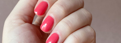 Страна чудес от Dior vernis nail lacquer в оттенке Wonderland 575