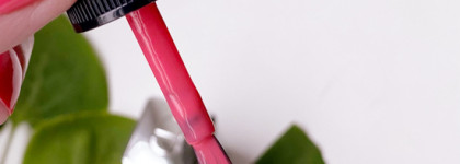 Страна чудес от Dior vernis nail lacquer в оттенке Wonderland 575