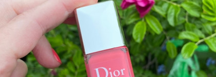 Страна чудес от Dior vernis nail lacquer в оттенке Wonderland 575