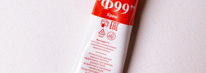 Мои помощники для питания кожи. Лицо, руки, ноги, губы, брови