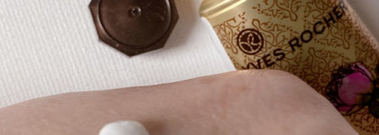 Мои помощники для питания кожи. Лицо, руки, ноги, губы, брови