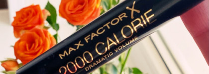Хорошая тушь Max Factor 2000 calorie dramatic volume 01