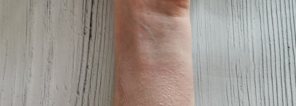 Яблочное наслаждение с гидрофильным маслом Apple Seed Cleansing Oil от Innisfree