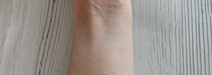 Яблочное наслаждение с гидрофильным маслом Apple Seed Cleansing Oil от Innisfree