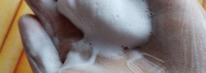 Пенка для умывания A'Pieu Madecassoside Cleansing Foam