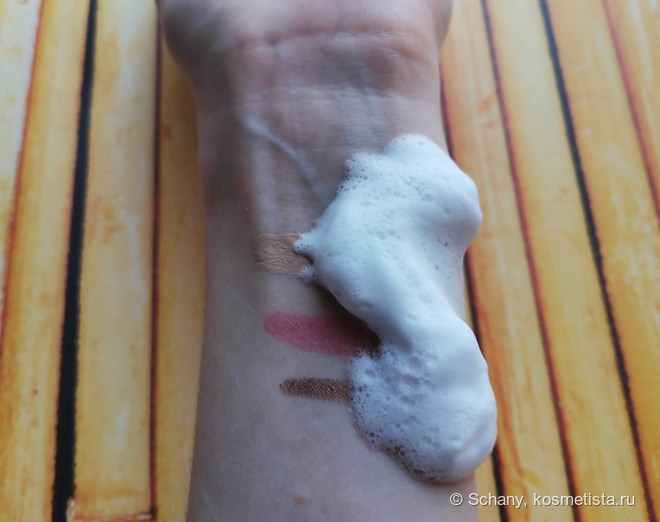 Пенка для умывания A'Pieu Madecassoside Cleansing Foam